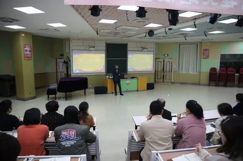 教師培訓(xùn)︱共慶豐稔年 同歌奮斗曲 教育咨詢與培訓(xùn)