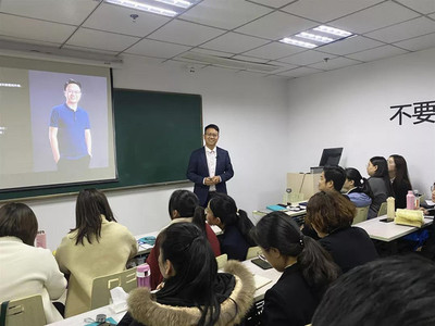 珍學(xué)網(wǎng)教育 以專業(yè)咨詢與精準(zhǔn)培訓(xùn)，助力教育夢想啟航