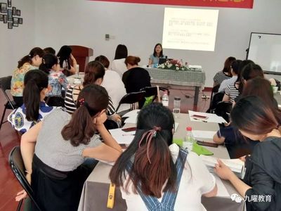 溫馨回顧 | 九曜教育第39期高級職業園長班圓滿結業，賦能學前教育新篇章