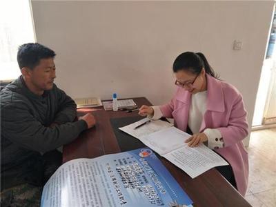 凝聚律師隊(duì)伍“紅色力量”——蓬萊區(qū)加強(qiáng)律師行業(yè)黨建側(cè)記