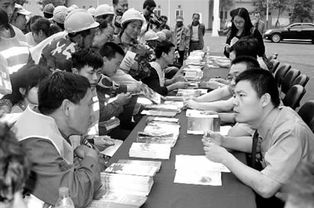 天津濱海新區(qū)檢察院開展法律咨詢志愿服務(wù)活動