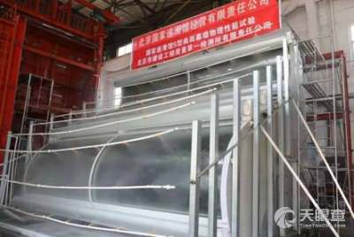 北京市建設(shè)工程質(zhì)量第一檢測(cè)所有限責(zé)任公司 守護(hù)建筑品質(zhì)的專業(yè)先鋒